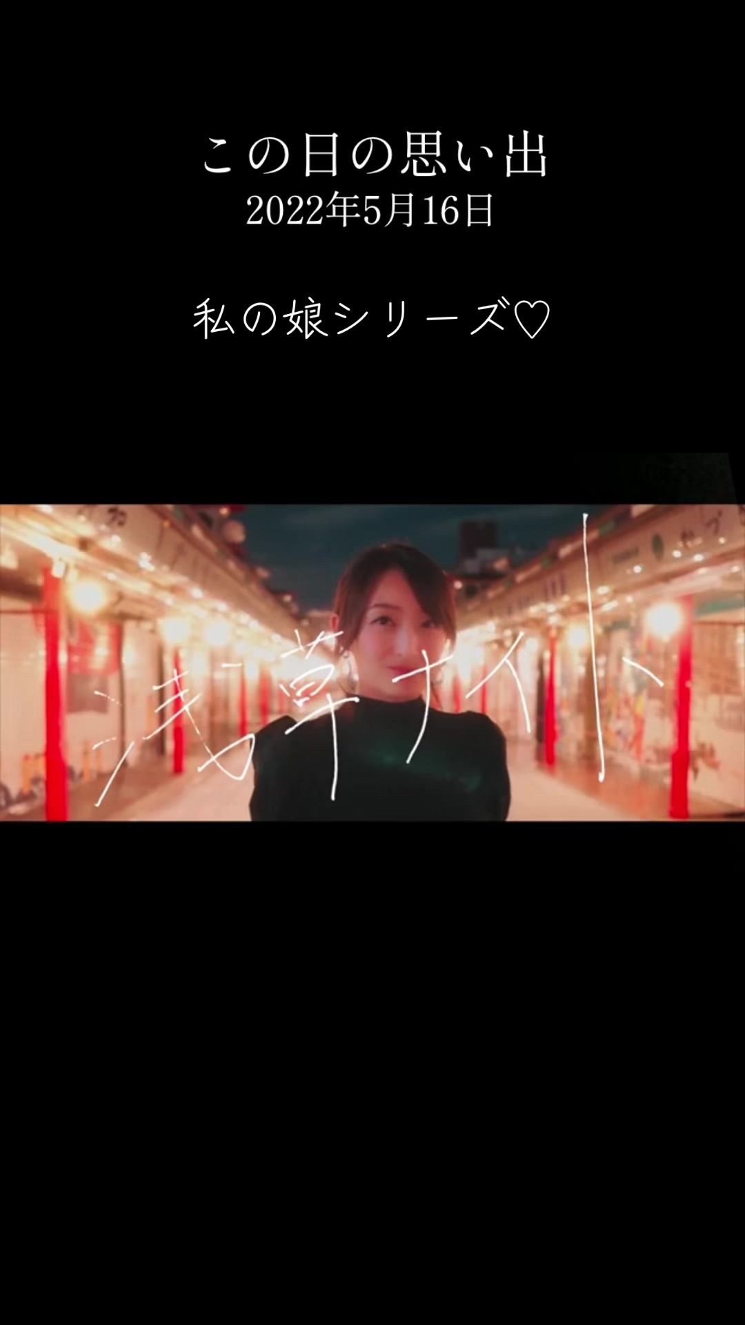 @🧿Rinchan👘🪭🍶