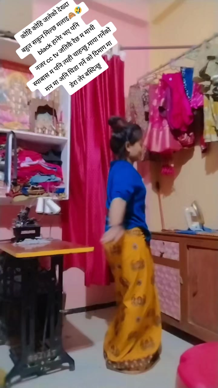 @रिस्मा Magar155🦋😘🤞