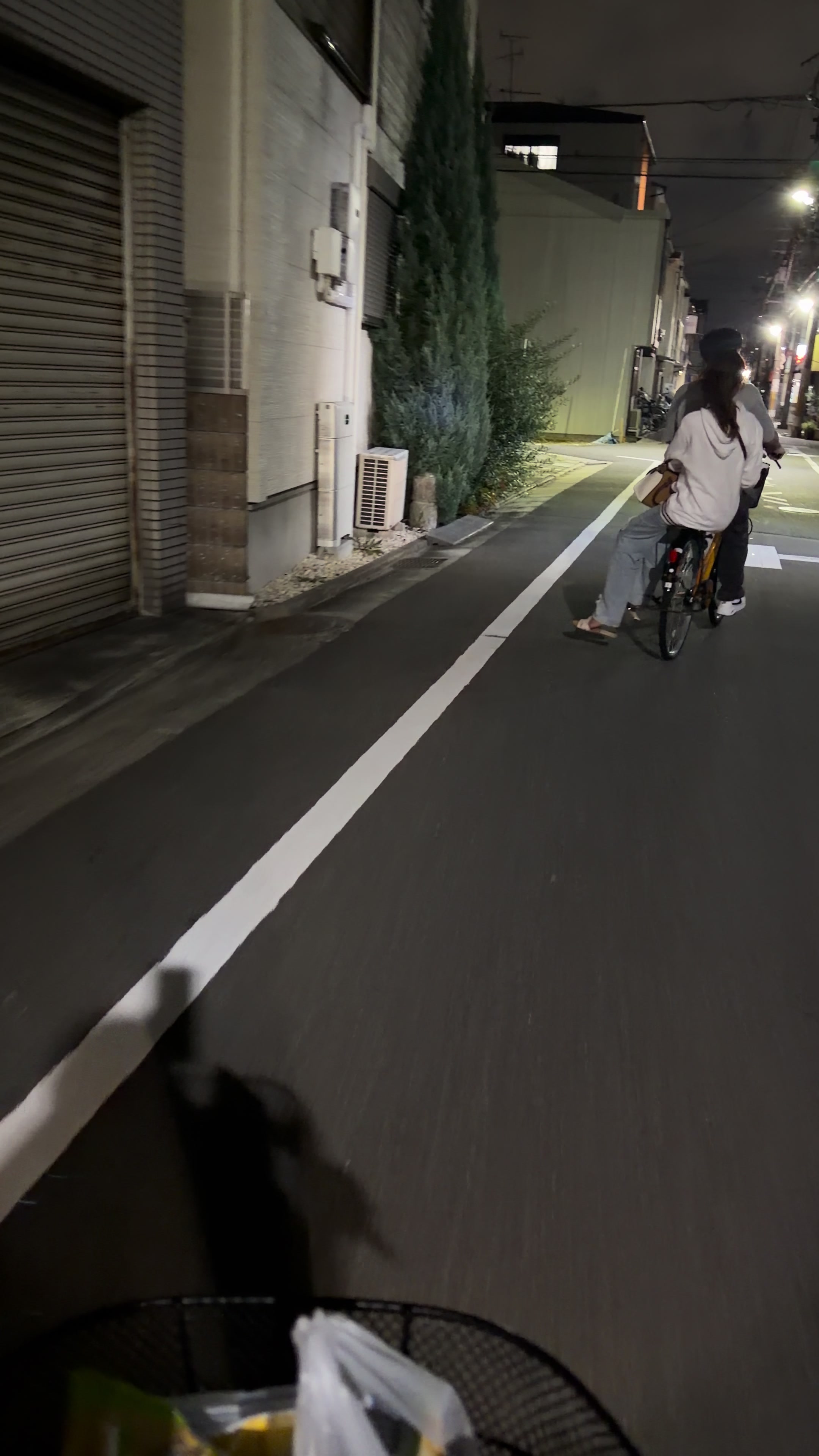@愛