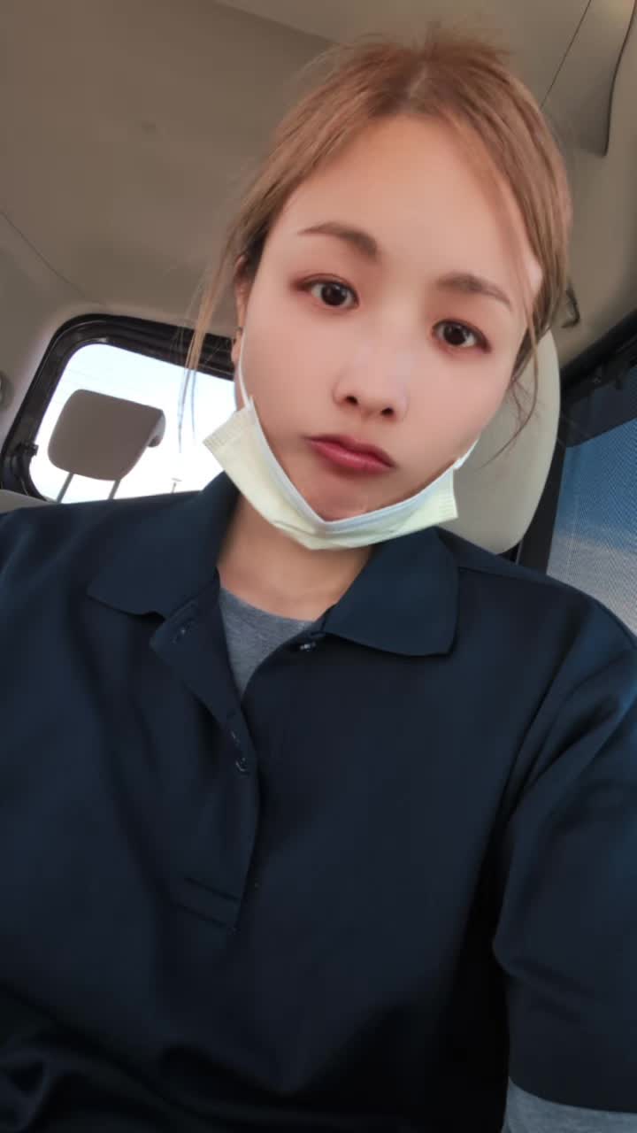 @杏