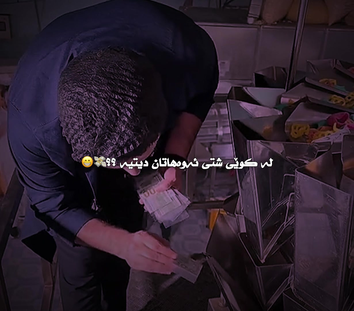 @﮼داستان ﮼قاتیل⚜️