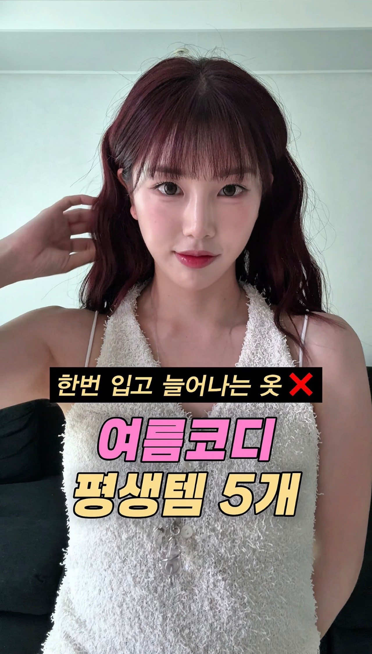 @노유진