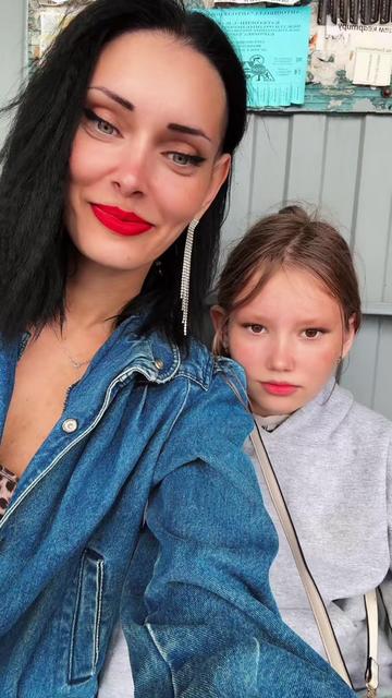 @Натали Леманн