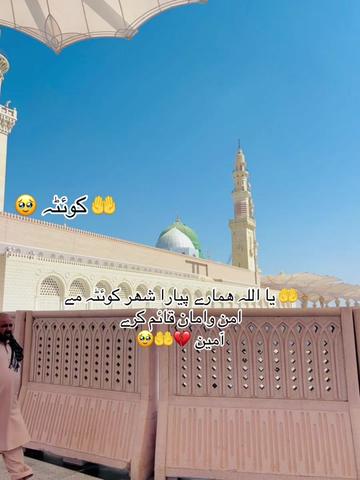 @✨️SK UBAIDO_007 👑❤️💫