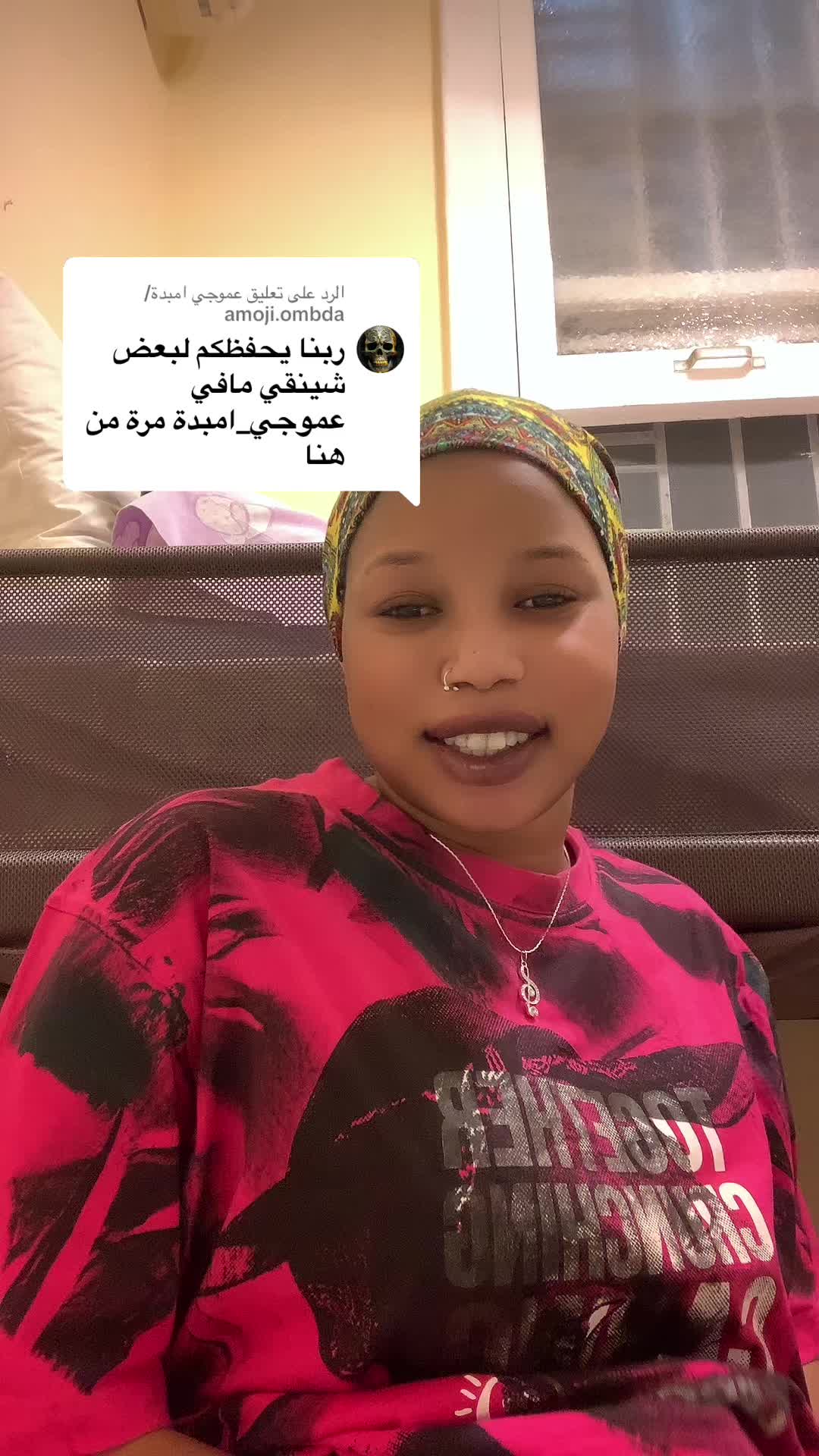 @☠️ريِّـريِّ جّـيِّ 🎶 Music ☠️