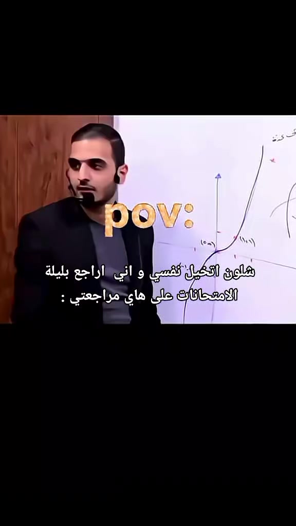 @طالب صخام (سادس)