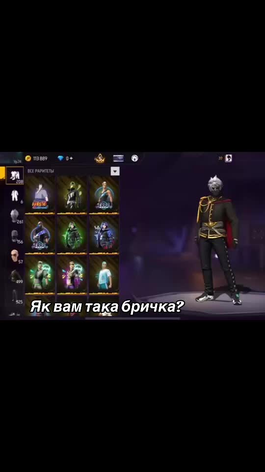 @Ace💕🇺🇦
