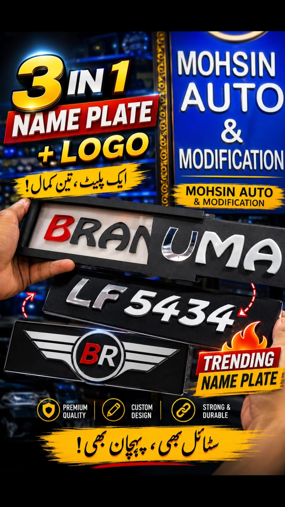 @Mohsin Auto & Modification