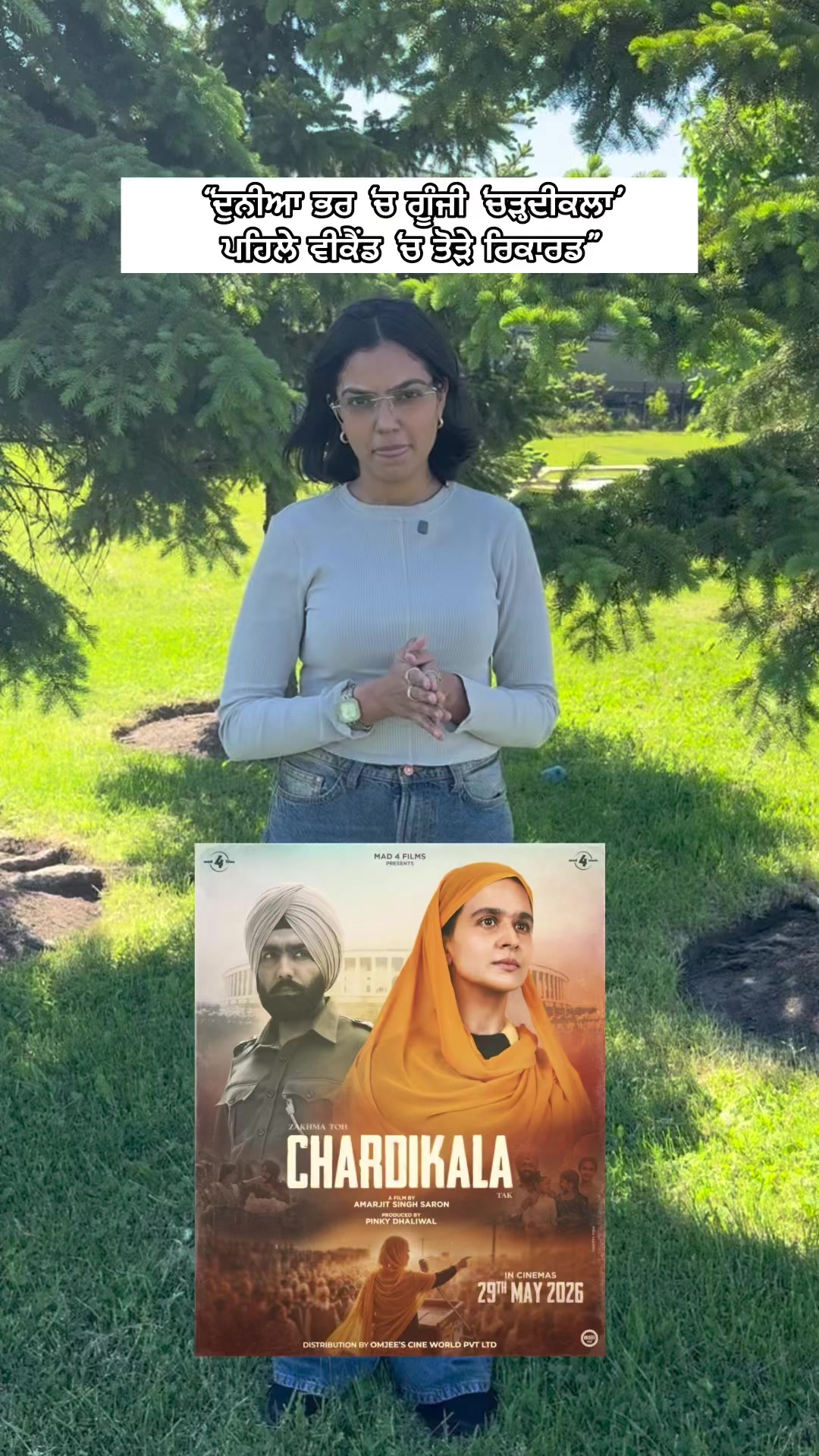 @𝙃𝙖𝙢𝙙𝙖𝙧𝙙𝙈𝙚𝙙𝙞𝙖𝙂𝙧