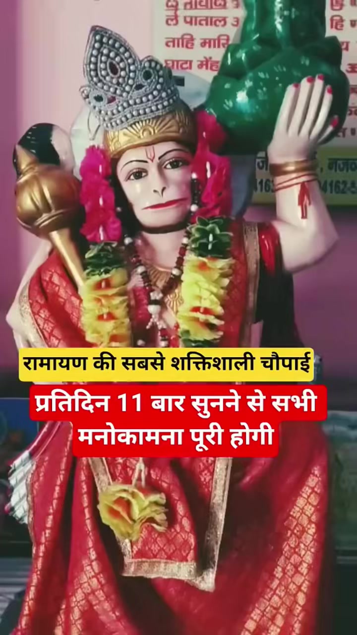 @Munam Rouniyar