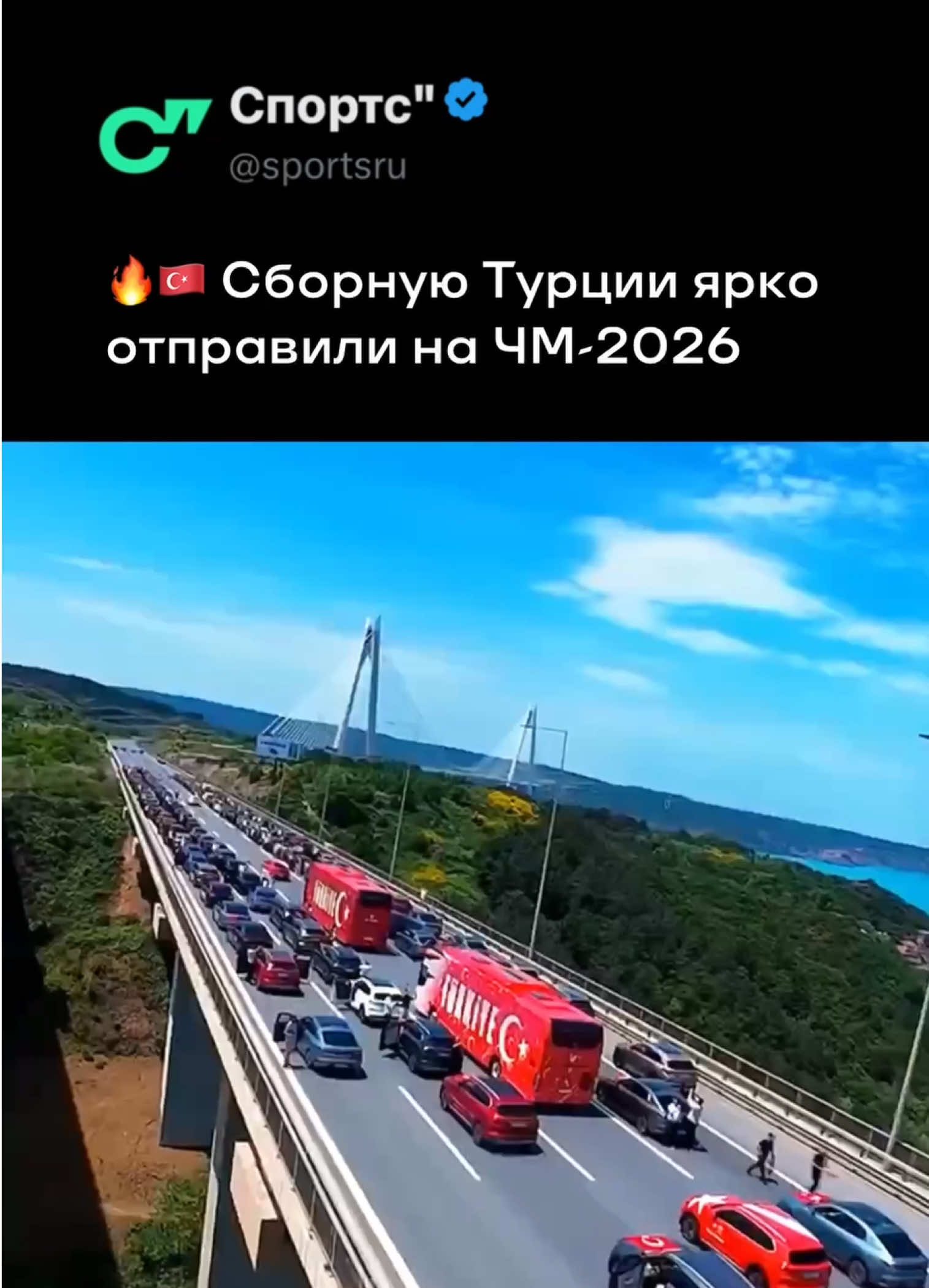 @Sports.ru