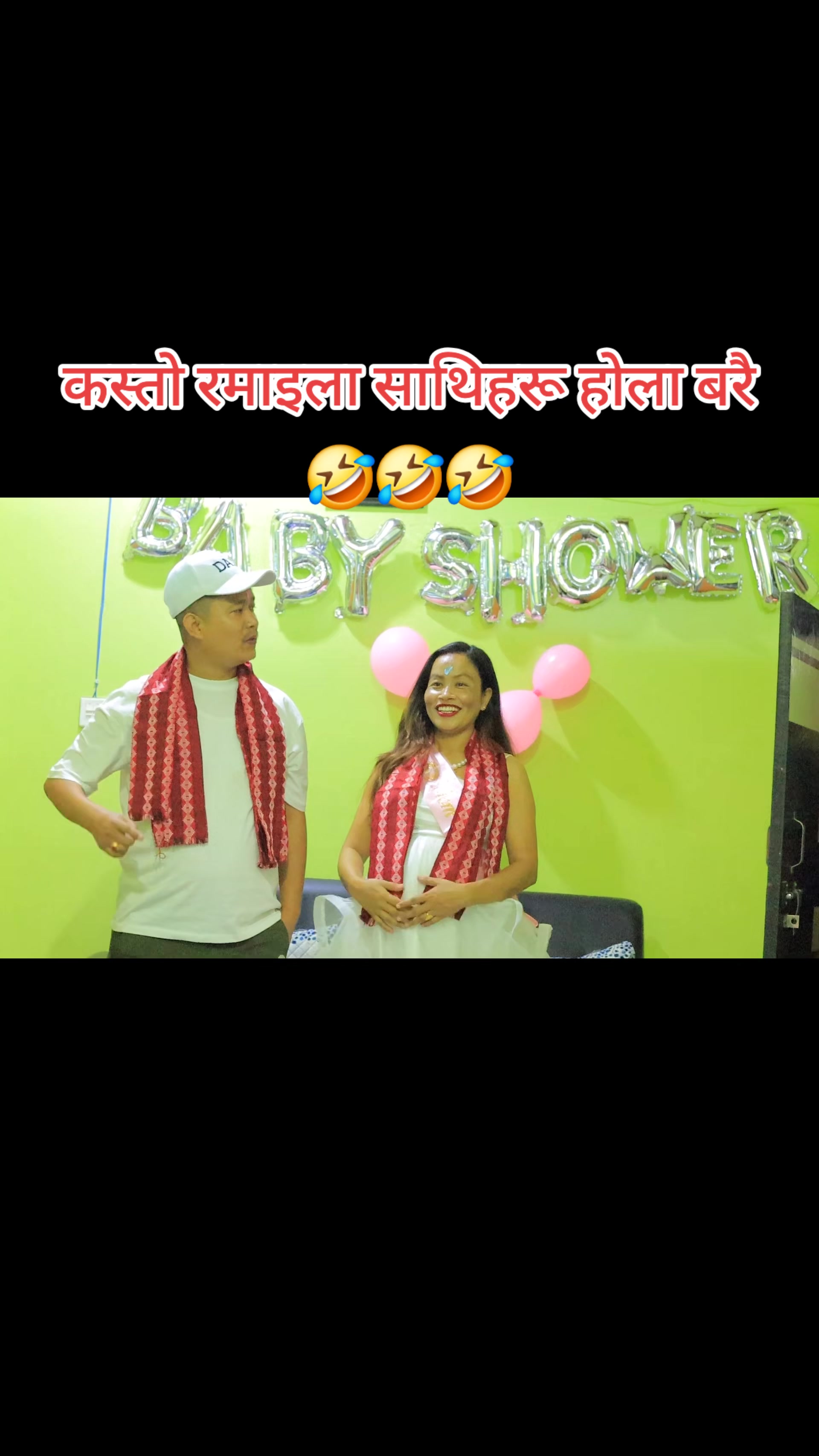 @Hima Thapa