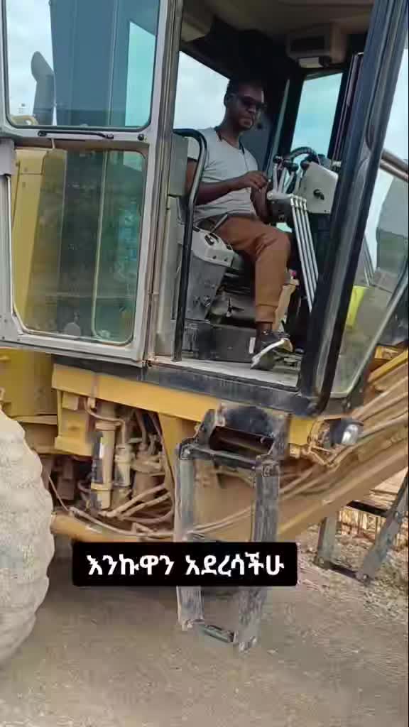 @ሠላም ለ ሀገራችን