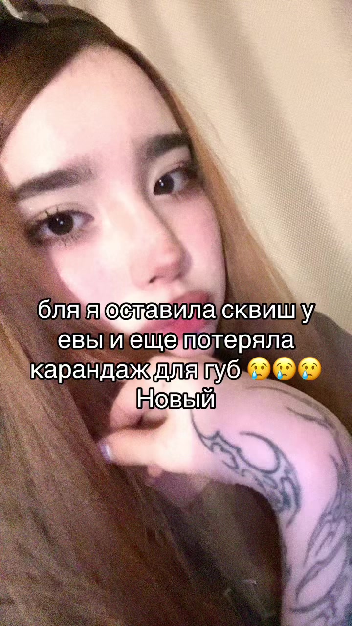 @🤦🏻♀️