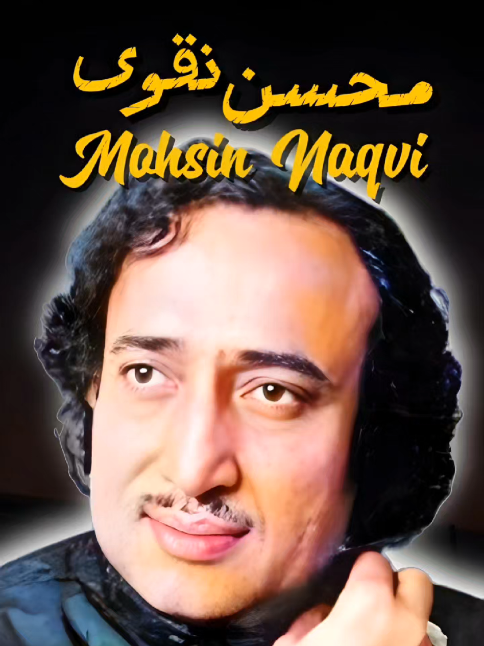 @Bazm-e-Rekhta