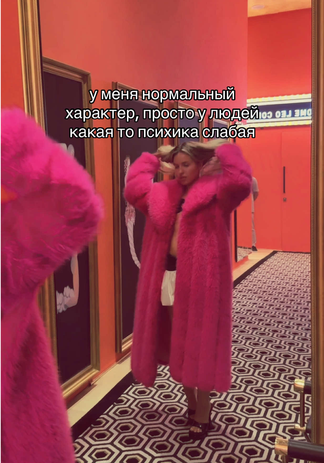 @Екатерина Дмитриевна