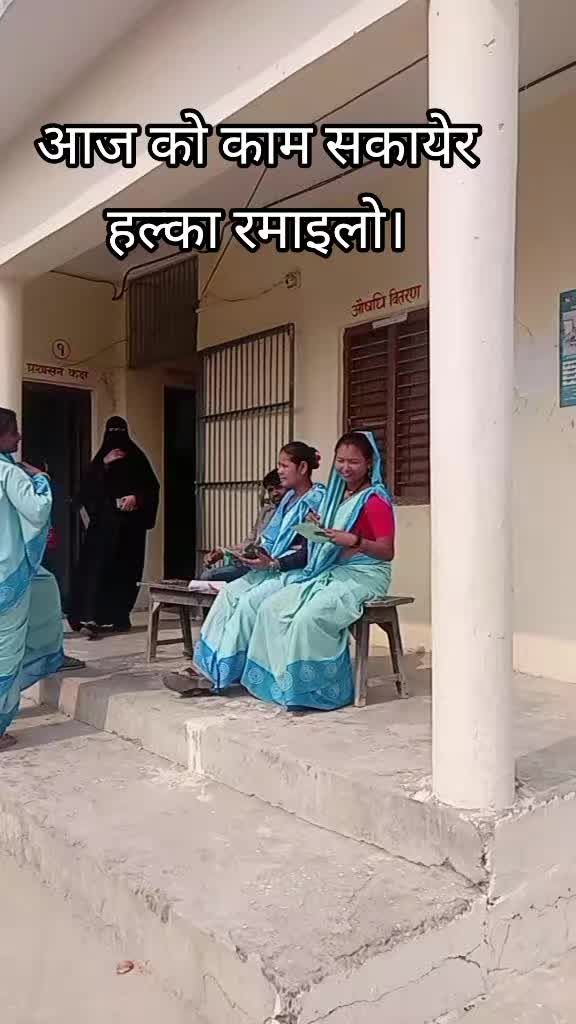 @Ritu