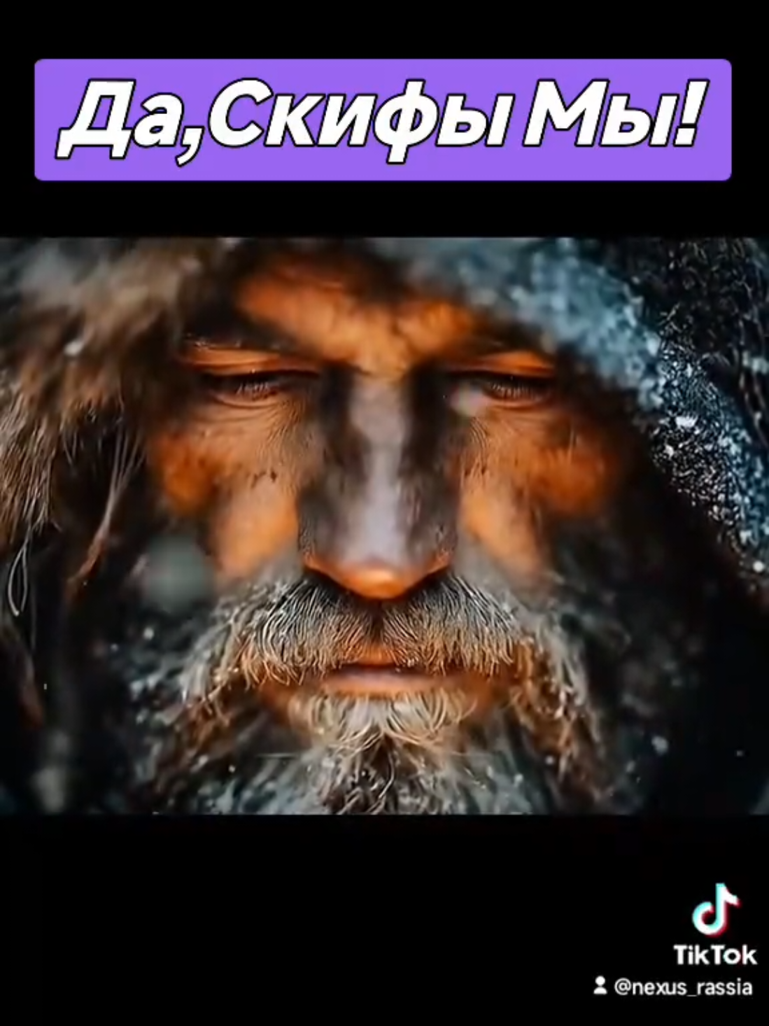 @🇷🇺НЕКСУС🇷🇺