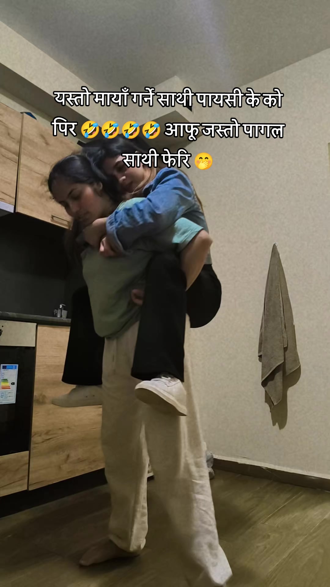 @प्रतिभा ओली