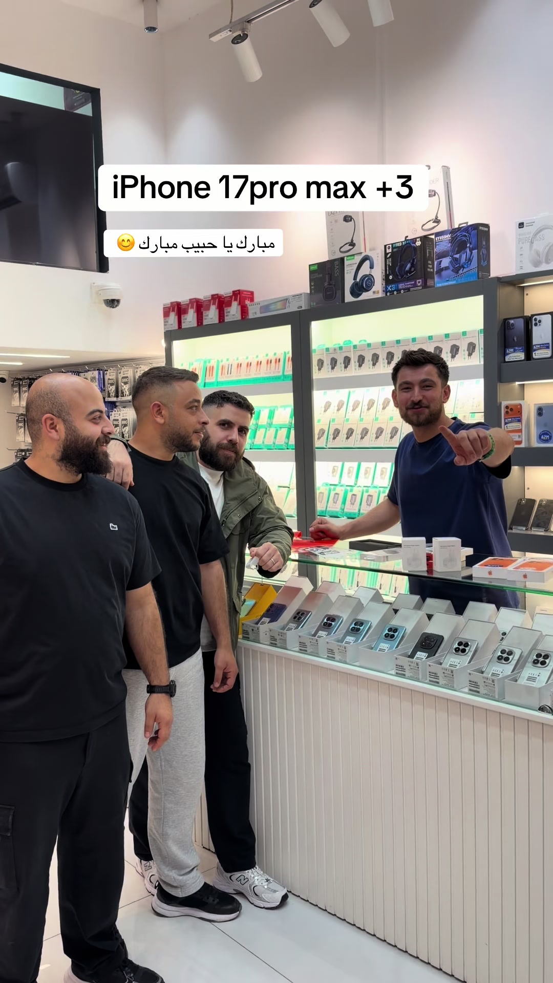 @احمدابوزينه/ابوزينه موبايل 