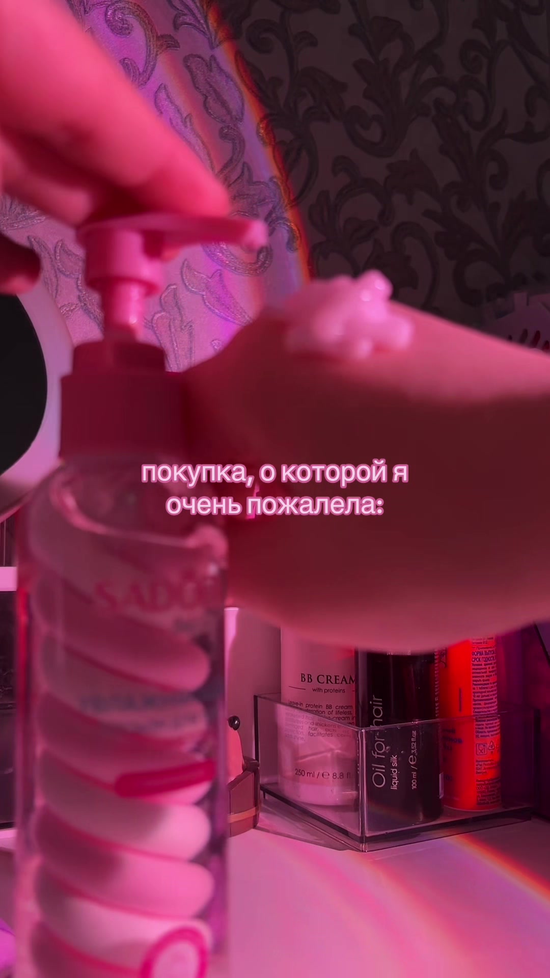 @🤍🫧ʍᥲну᧘ь🐾☁️