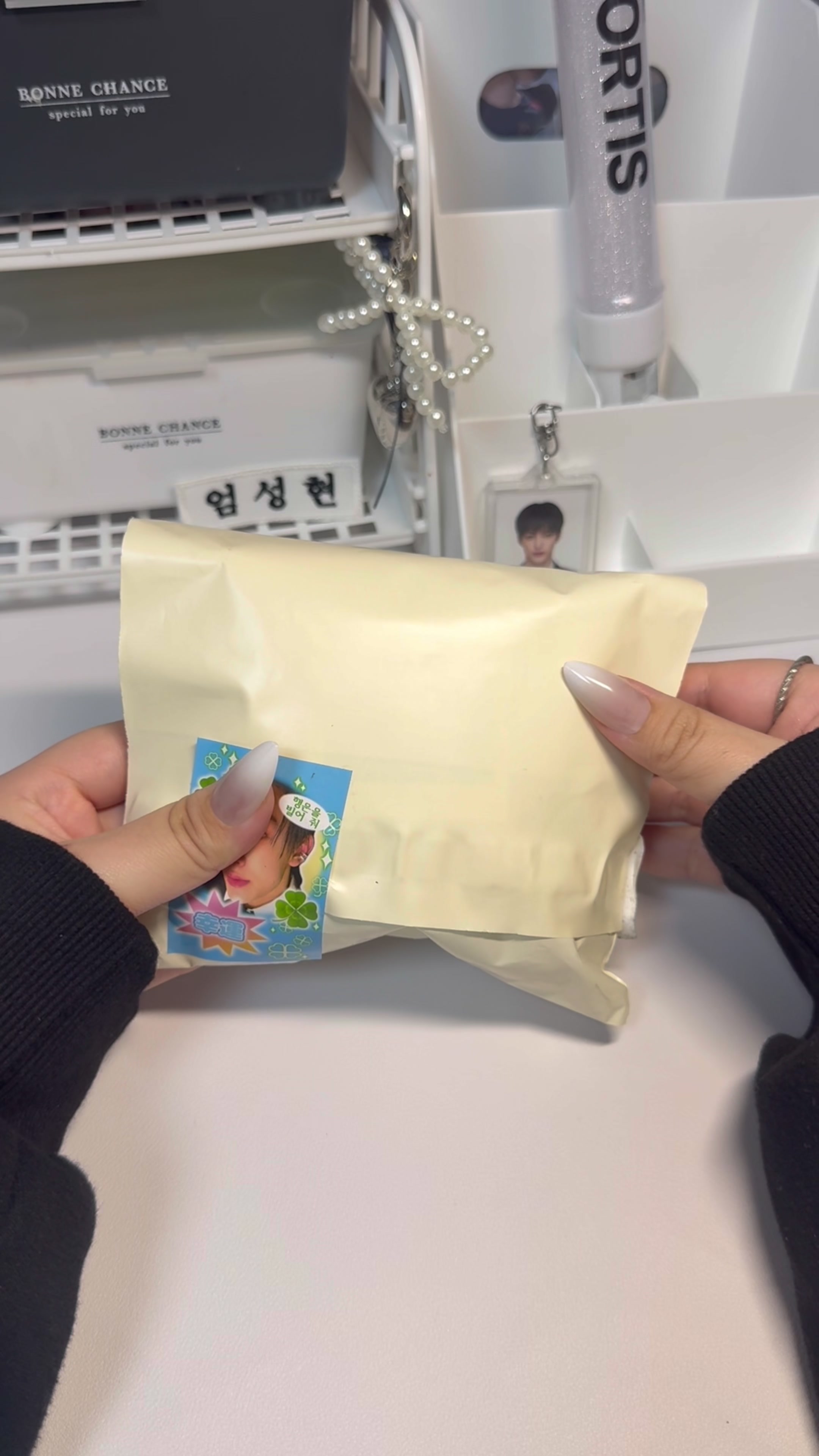 @현