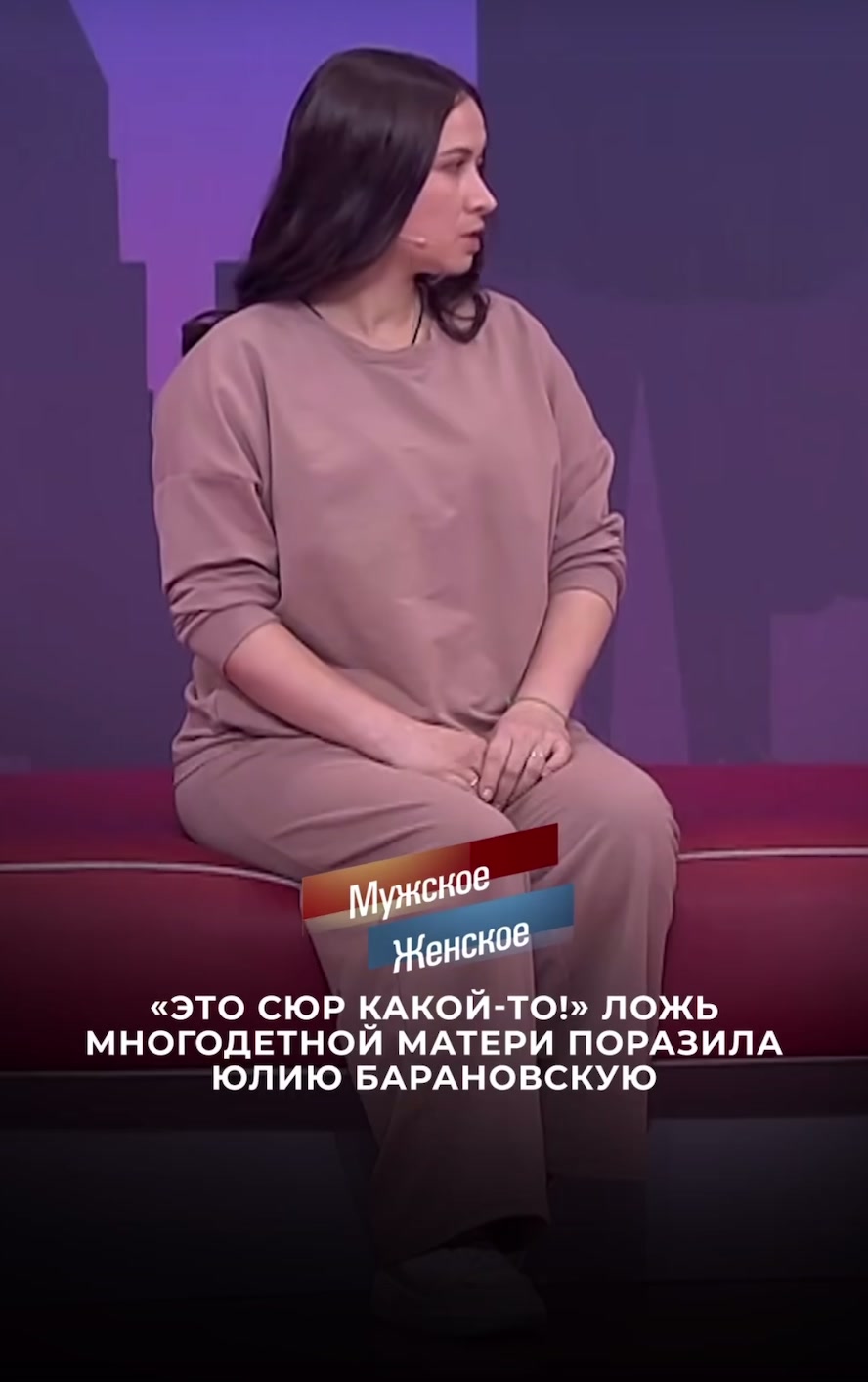 @baranov_skaya1