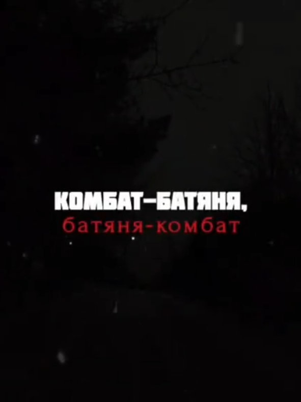 @🇷🇺 ПоZыVнOй «Ангел» 🇷🇺