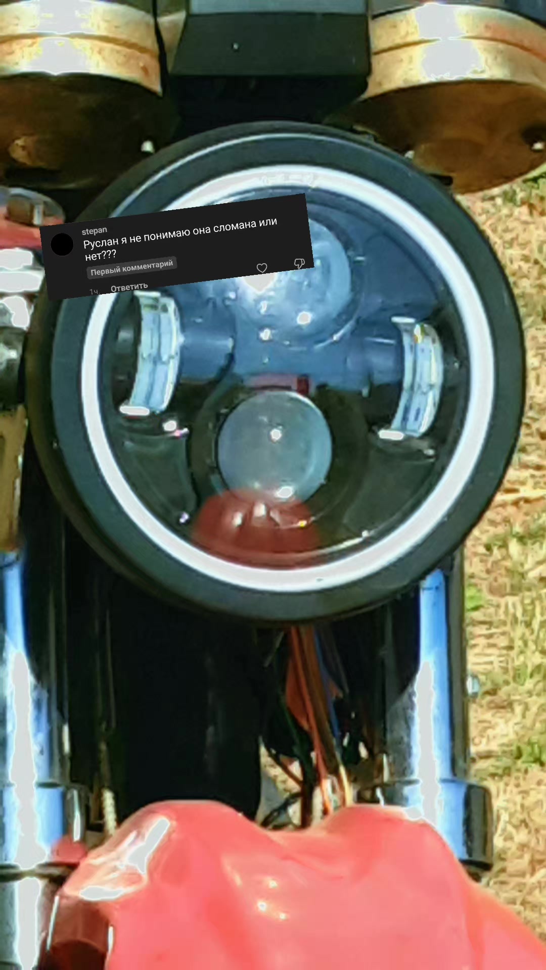 @☦УЧЁНЫЙ НА АЛЬФЕ☦ [🇷🇺☮]