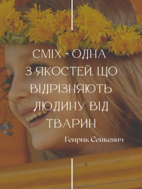 @ТЕСHNOLOGY СЕNTЕR PC®
