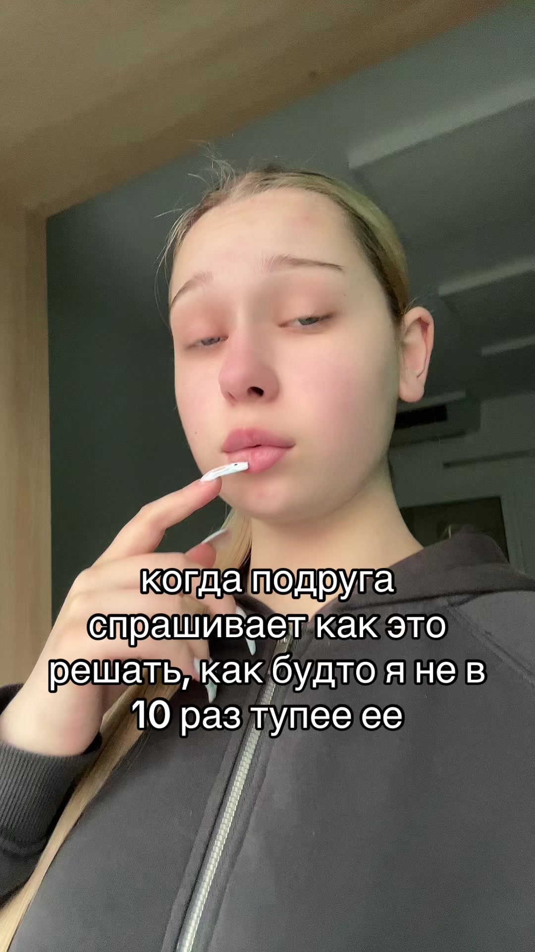 @кади