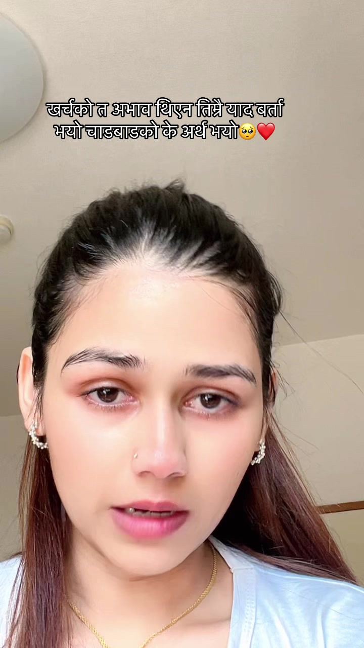 @Anjali Ghimire