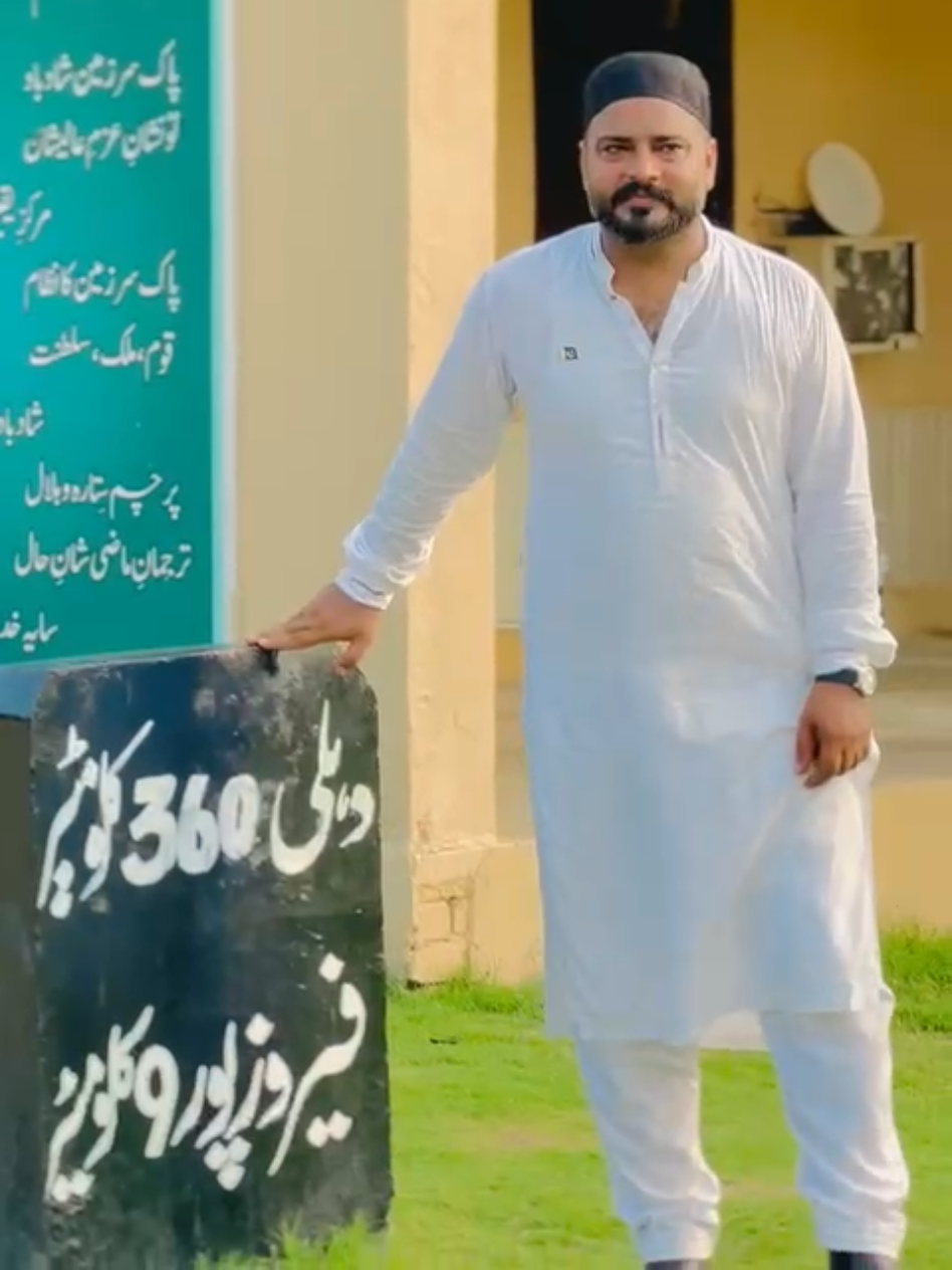 @Saim Alee 🐬