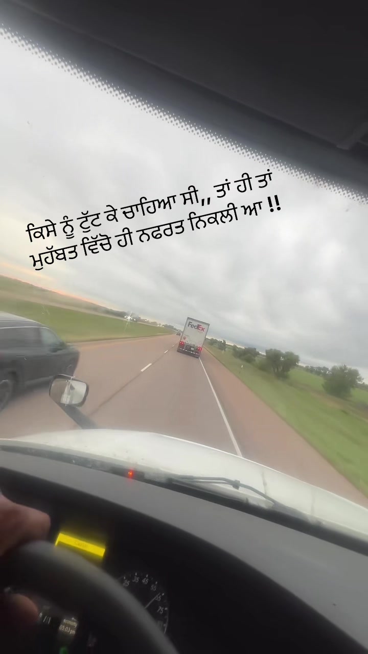 @Kuldeep