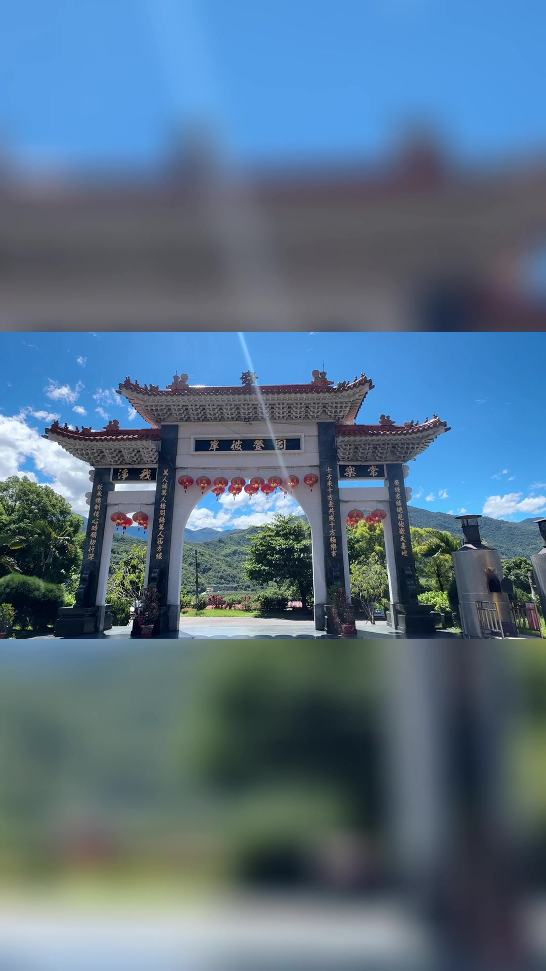 @謝謝