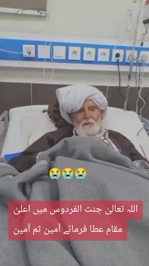 @Mansoor Khan&hearts;️&hearts;️🥷🥷🥷🇸🇦🇸🇦
