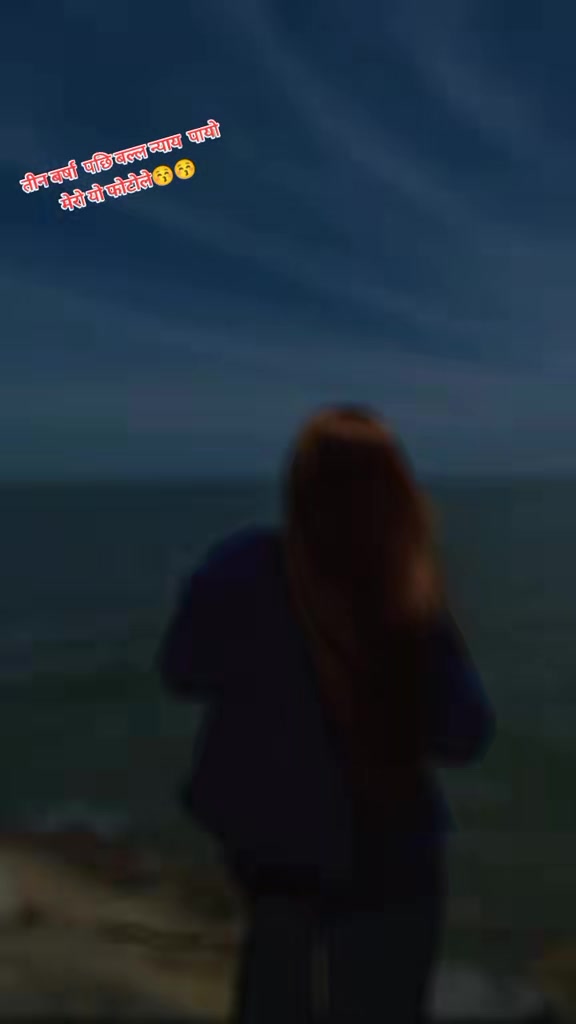 @🦋सुनिता~वाईबा🦋