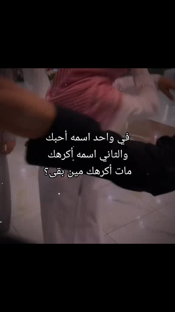@مشاكس🗽|100K
