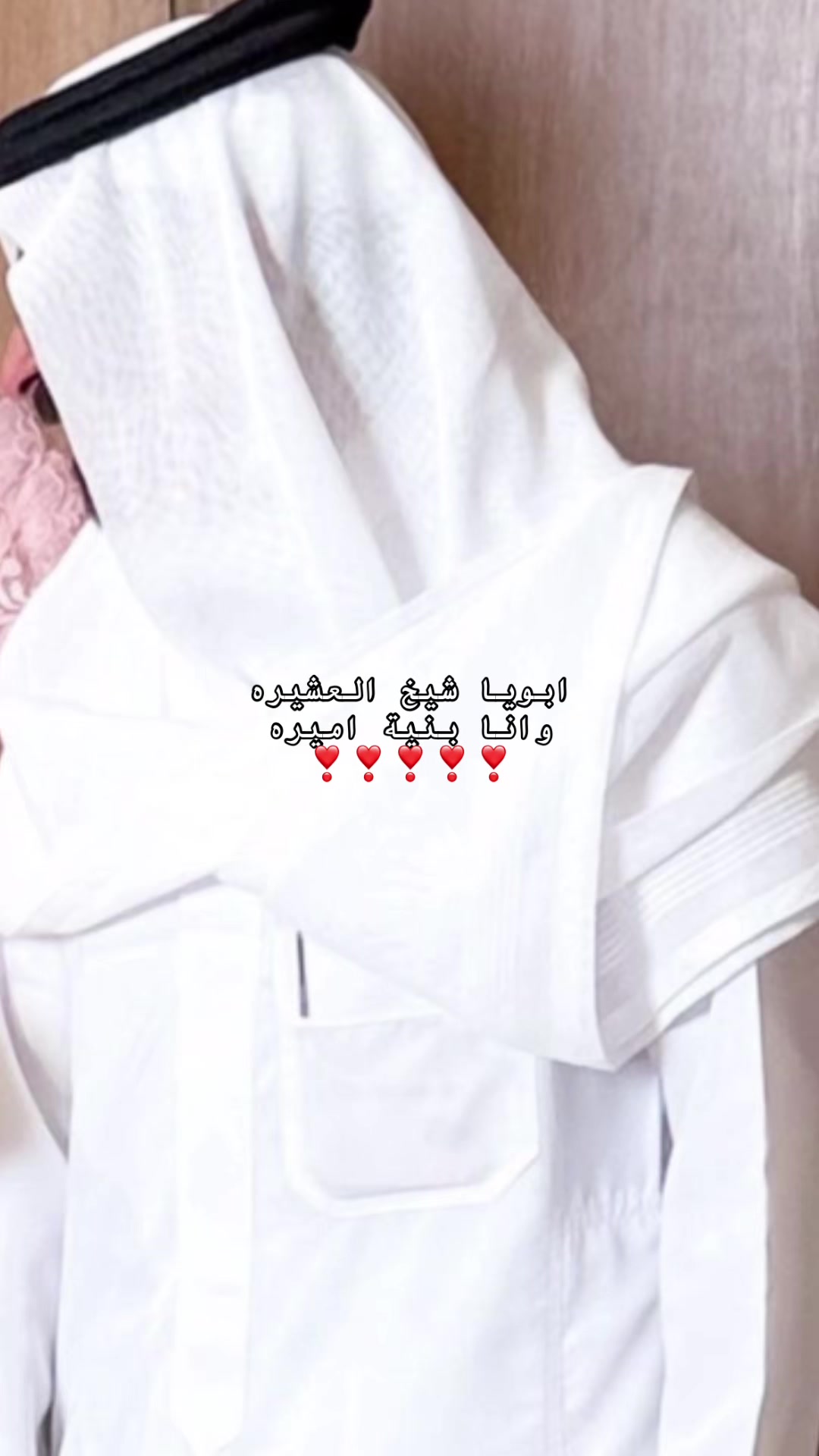 @سَـ🕊️.