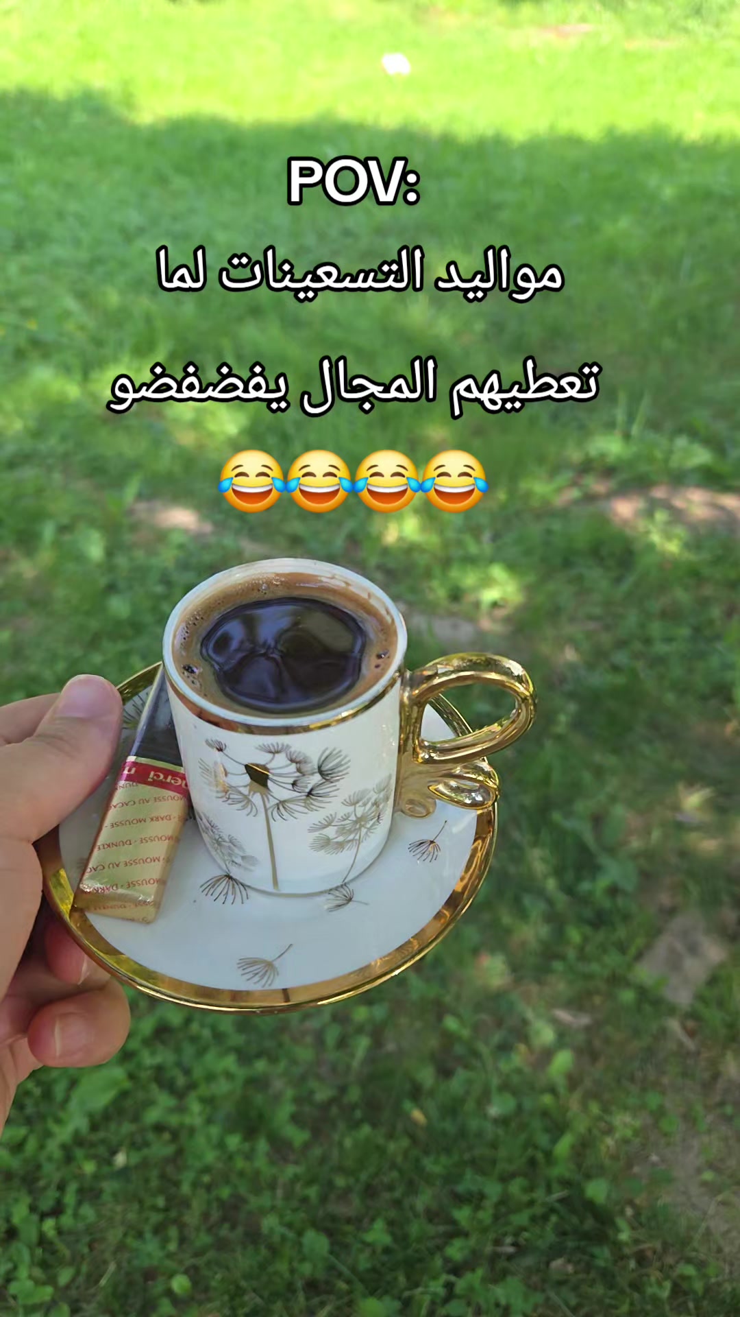 @Nour🌺🌸