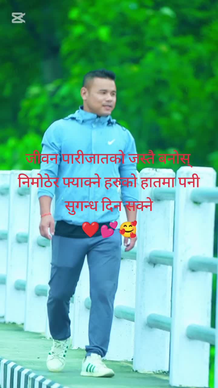 @B2pun mgr