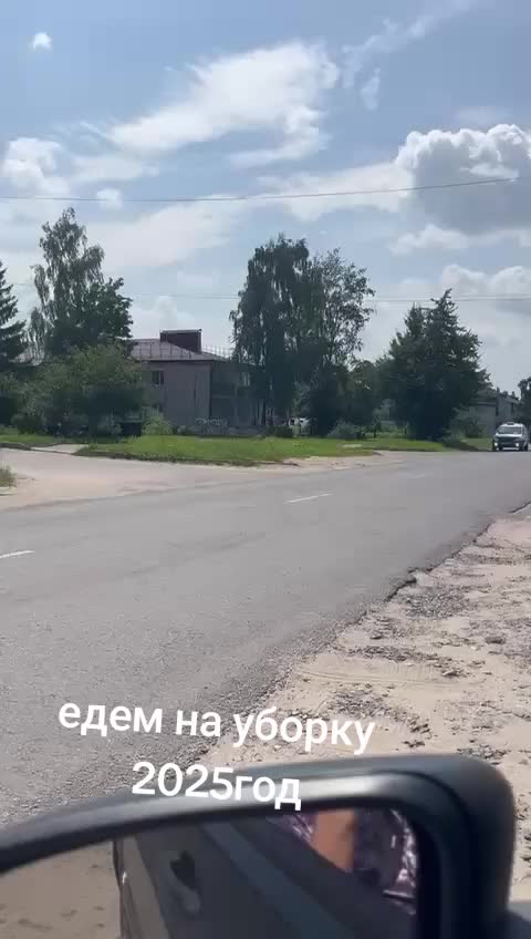 @Artem