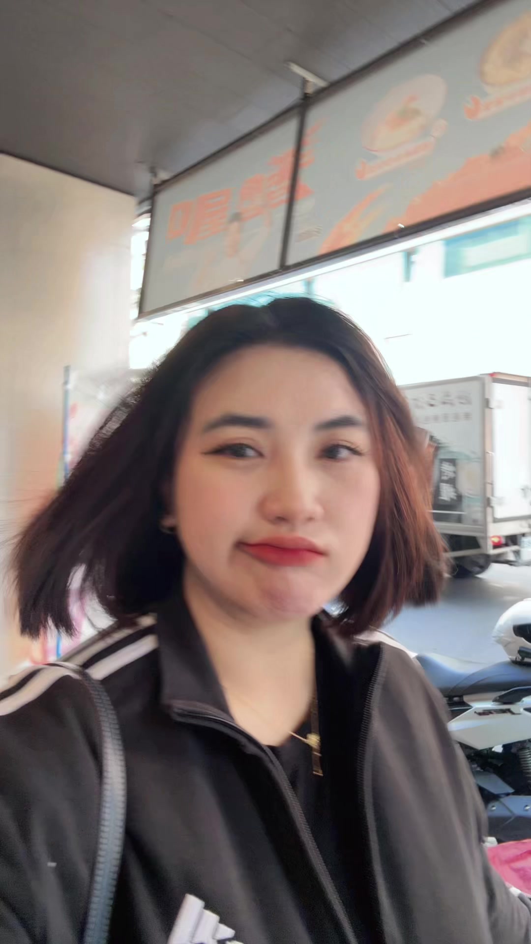 @A K A