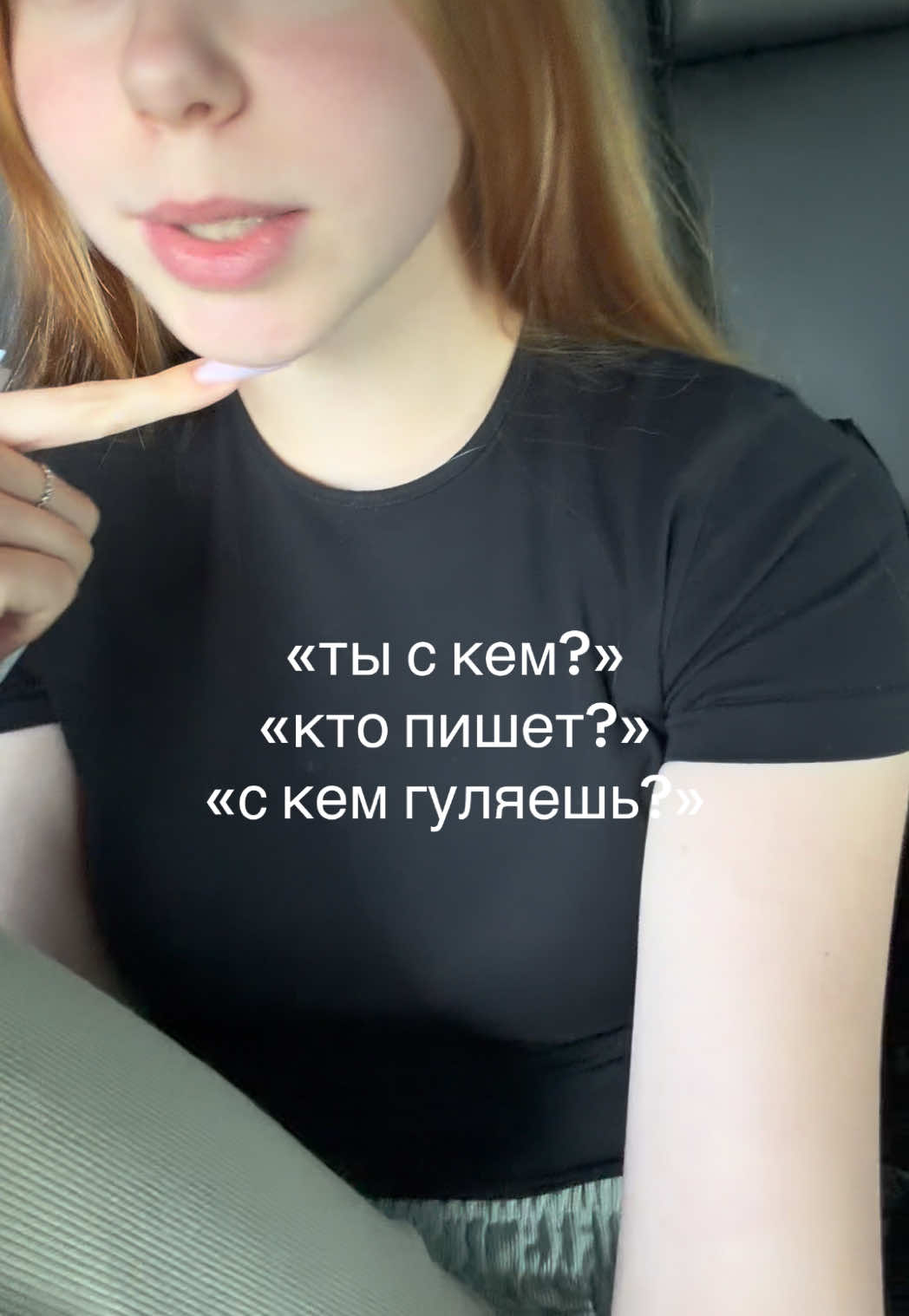 @ 