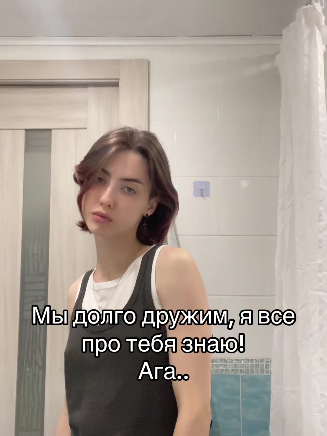 @ariananan69@