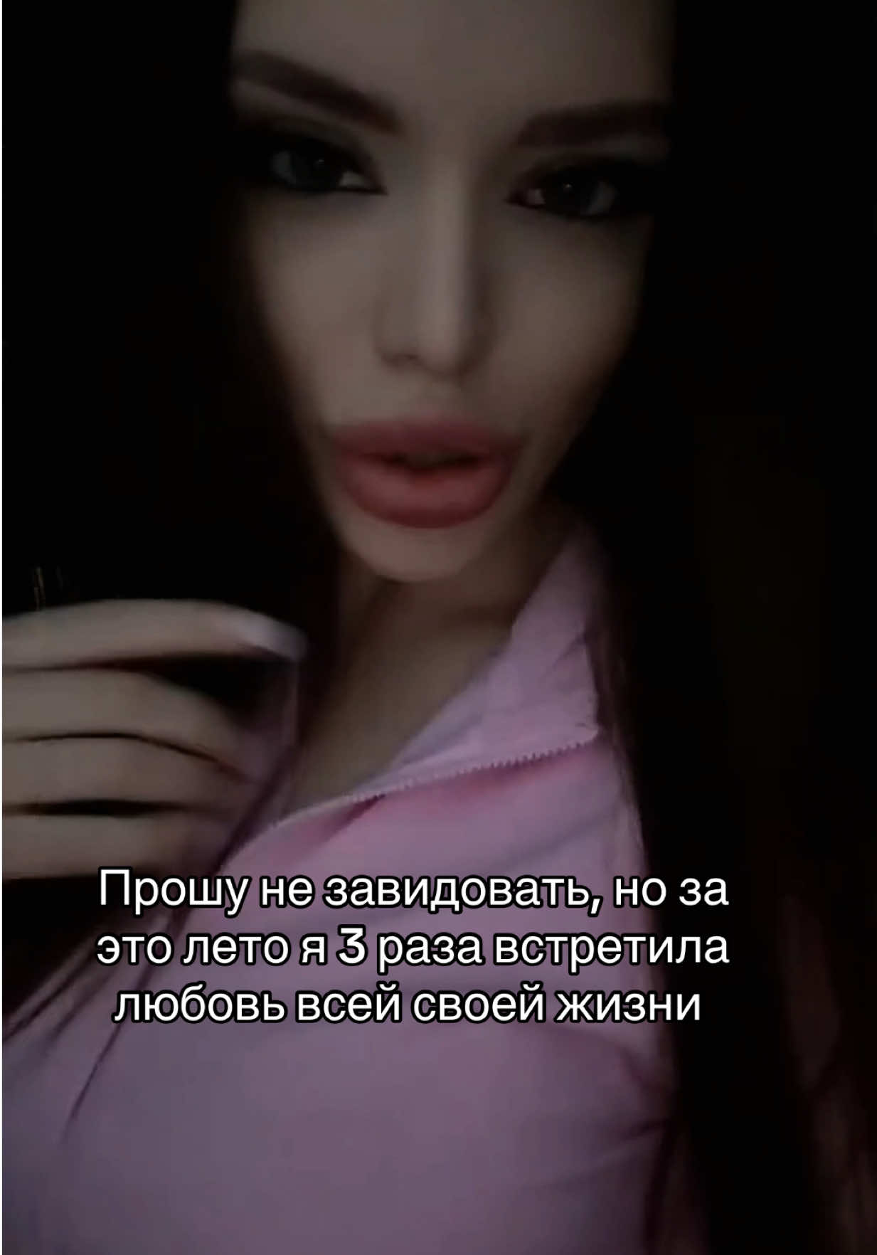 @Anastasiya