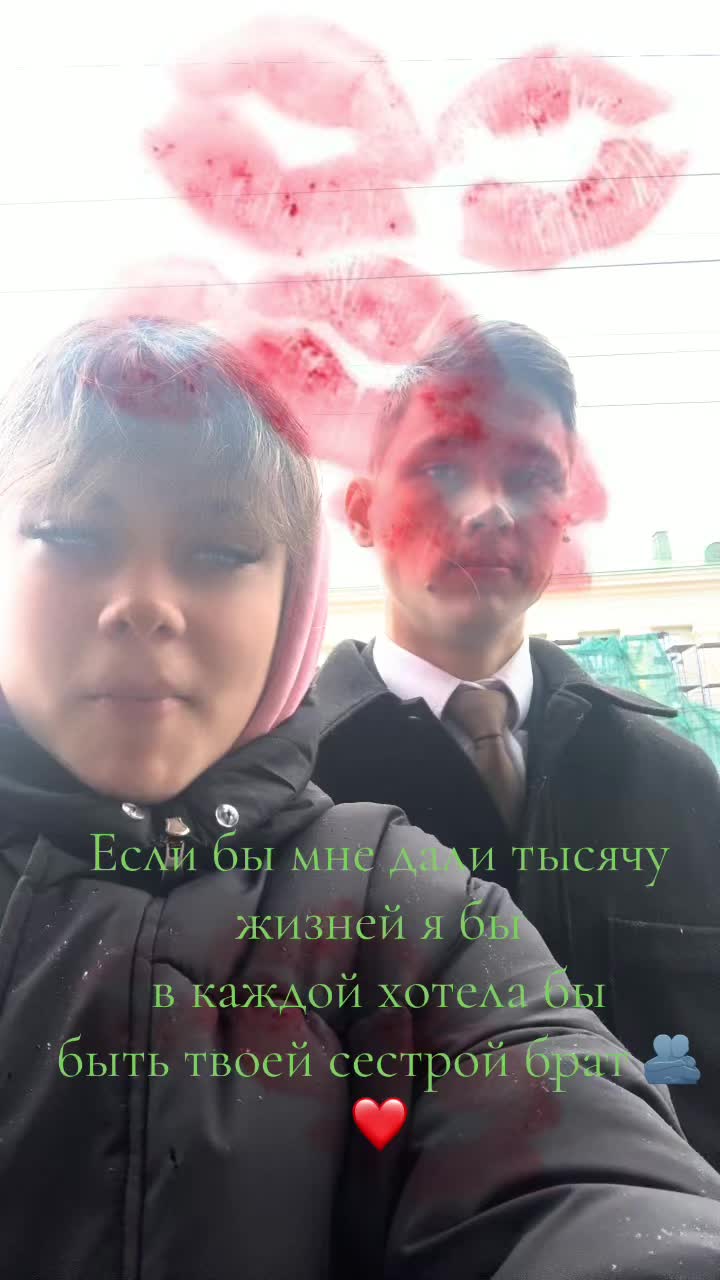 @letshavefun988