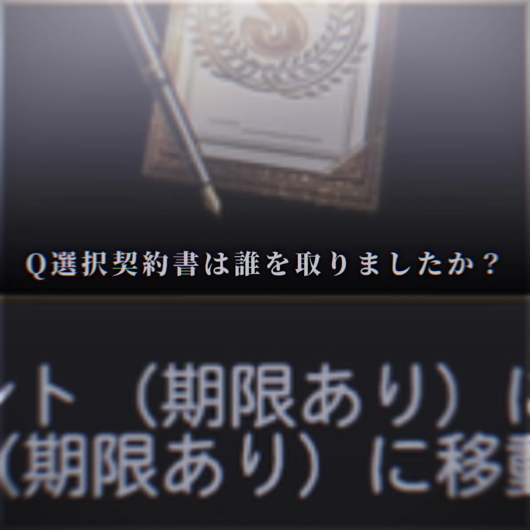 @ヨーグル