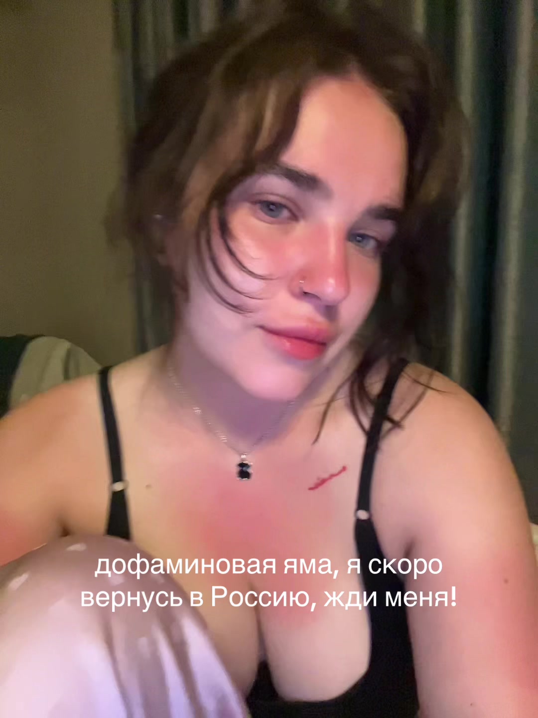 @ашад