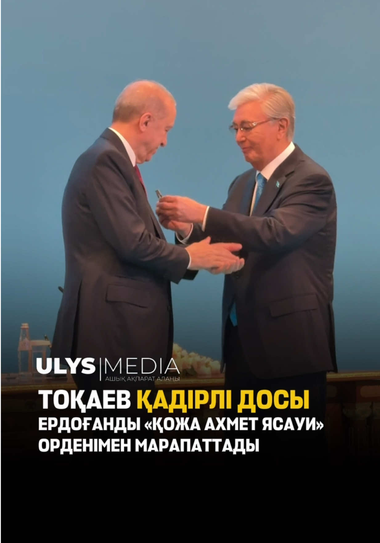 @ULYSMEDIA